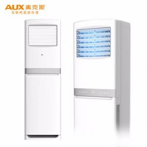 奥克斯(AUX)空调柜机5匹立柜式新能效冷暖商居两用380V R3APC3(B3)一价无忧(7米铜管)企业专享