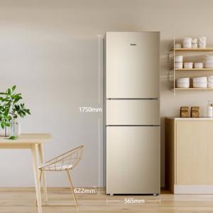 海尔（Haier）冰箱三门 213升风冷无霜家用小型电冰箱 节能软冷冻 BCD-213WMPS