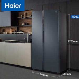 海尔（Haier）冰箱536对开双开门一级双变频智能家用风冷无霜超薄BCD-536WGHSSEDC9U1